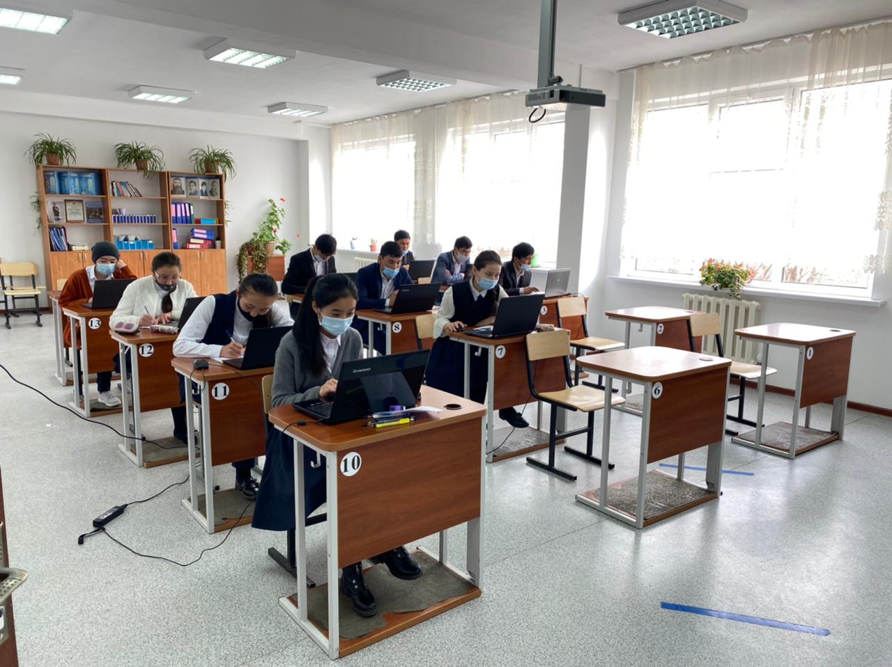 Білімді ұрпақ жарқын болашақ