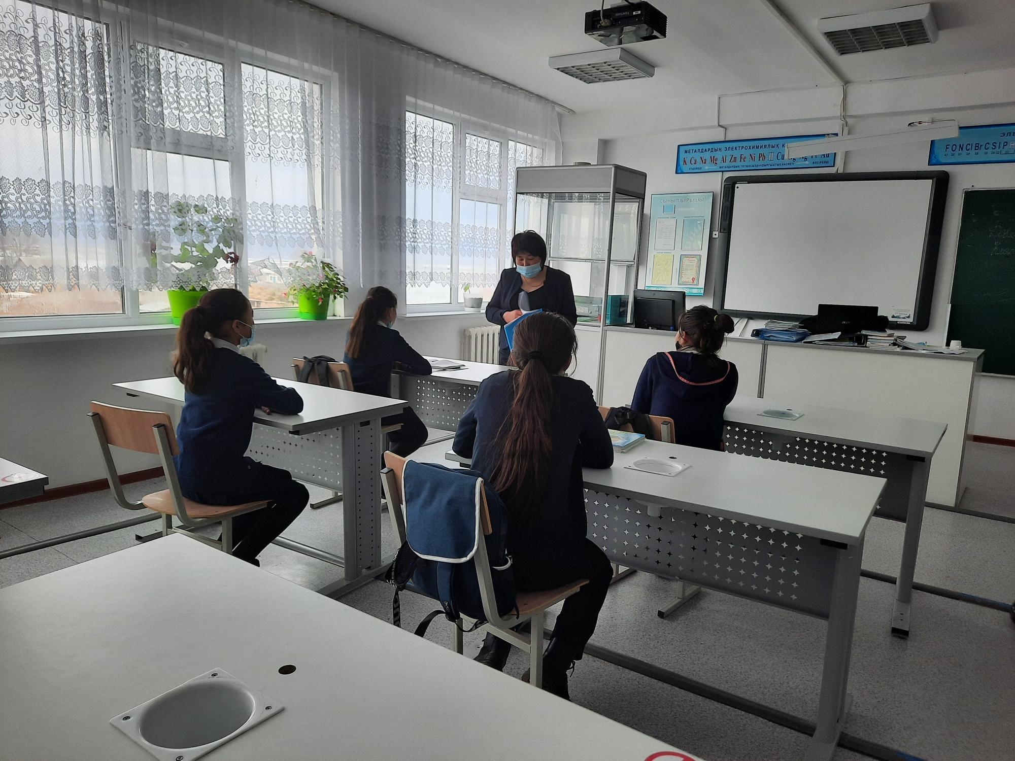 Қыз тәрбиесі- ұлт тәрбиесі