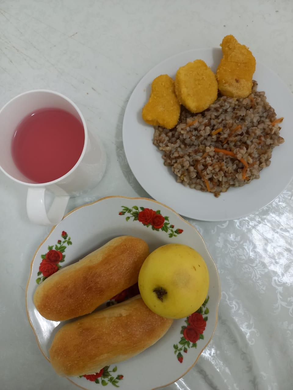 Ас мәзірі