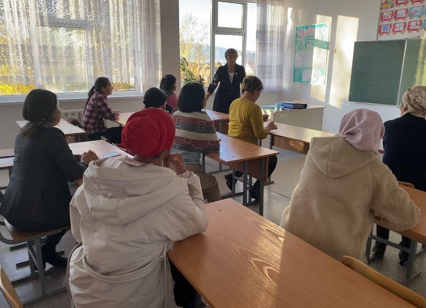 Шағын орталықтағы ата аналар жиналысы