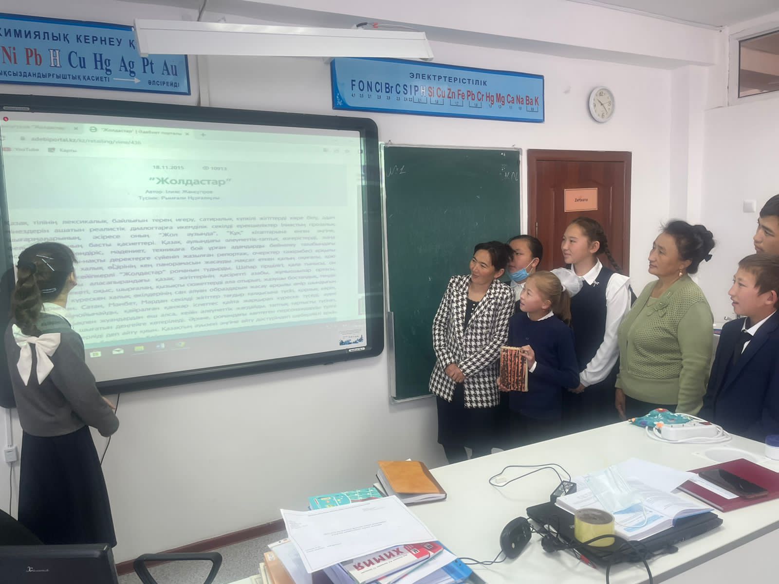 И.Жансүгіров "!Жолдастар"."Оқуға құштар мектеп" жобасы аясында  9а сынып оқушыларымен талдау.