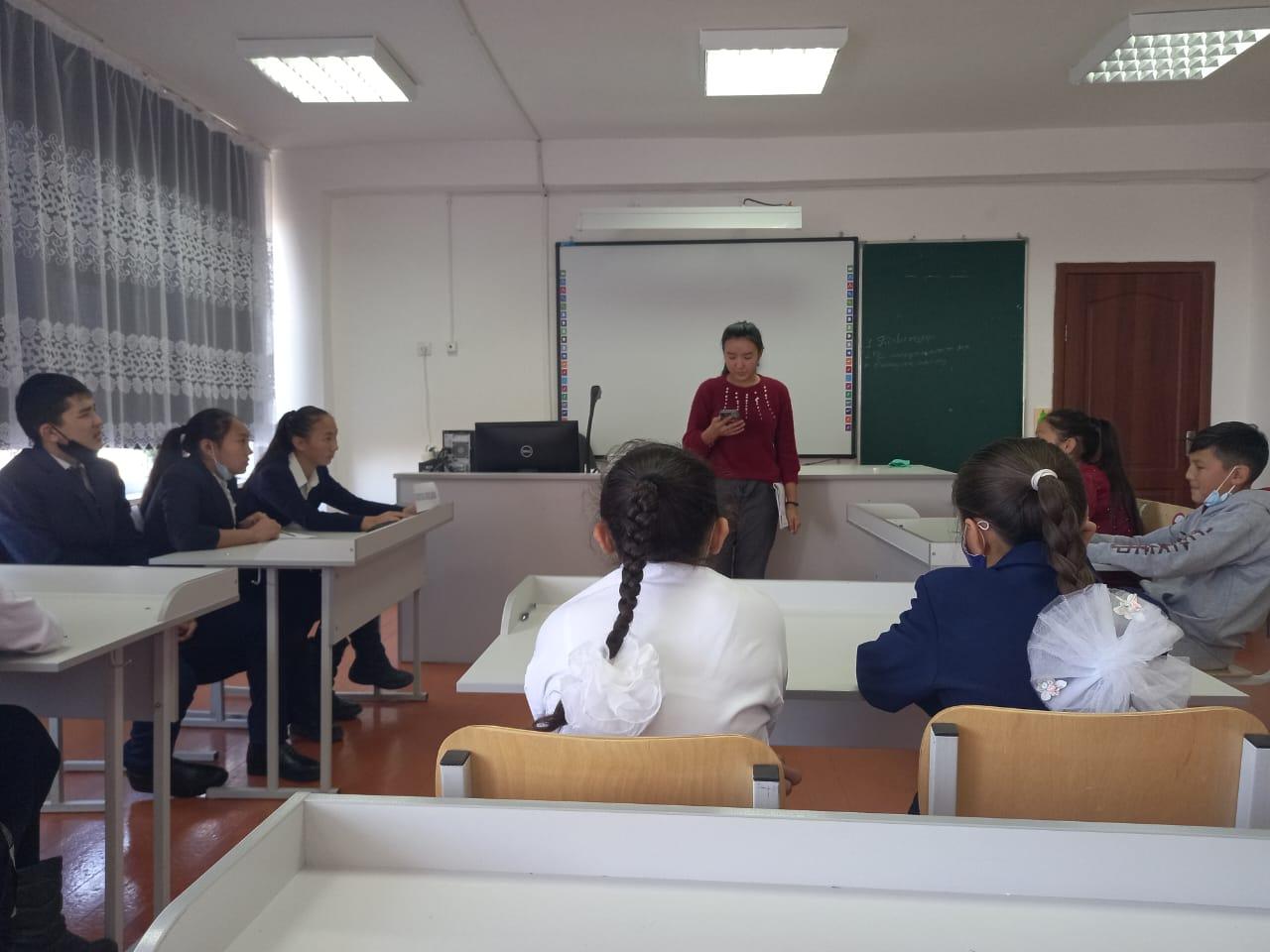 «Парасат» дебат клубының отырысы