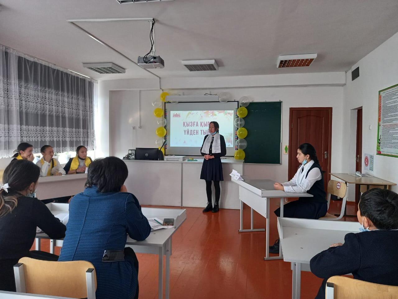 "Парасат" дебат клубы