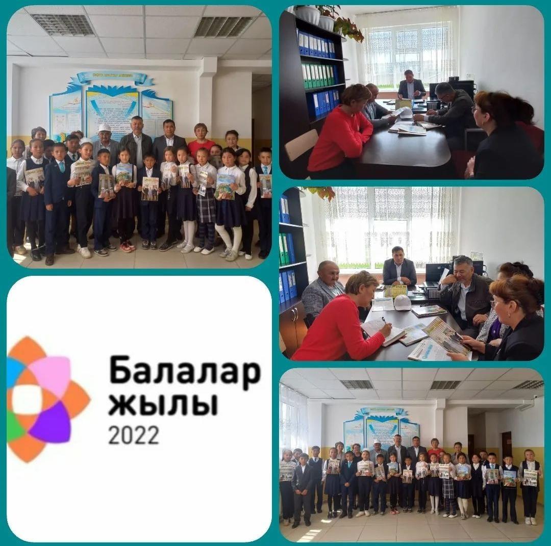 мектеп оқушыларының "Мөлдір бұлақ" балалар журналының редакторымен кездесуі