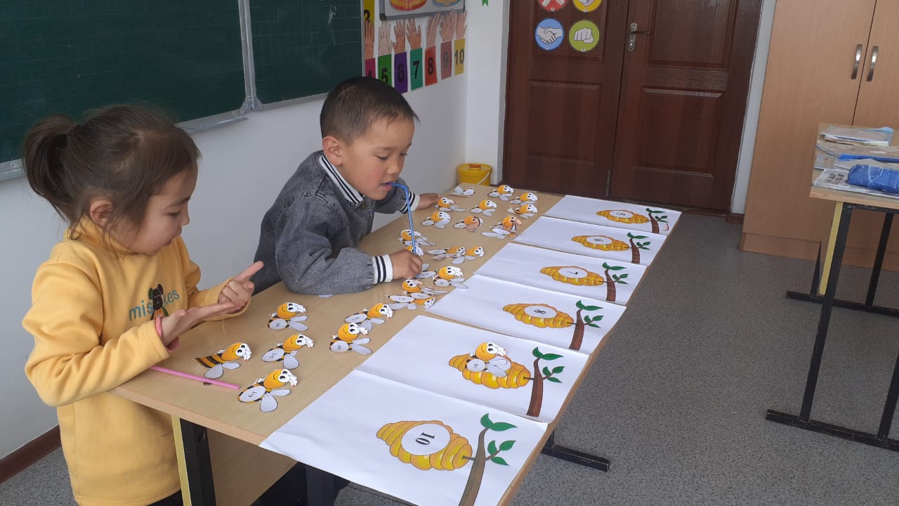 Математика негіздері