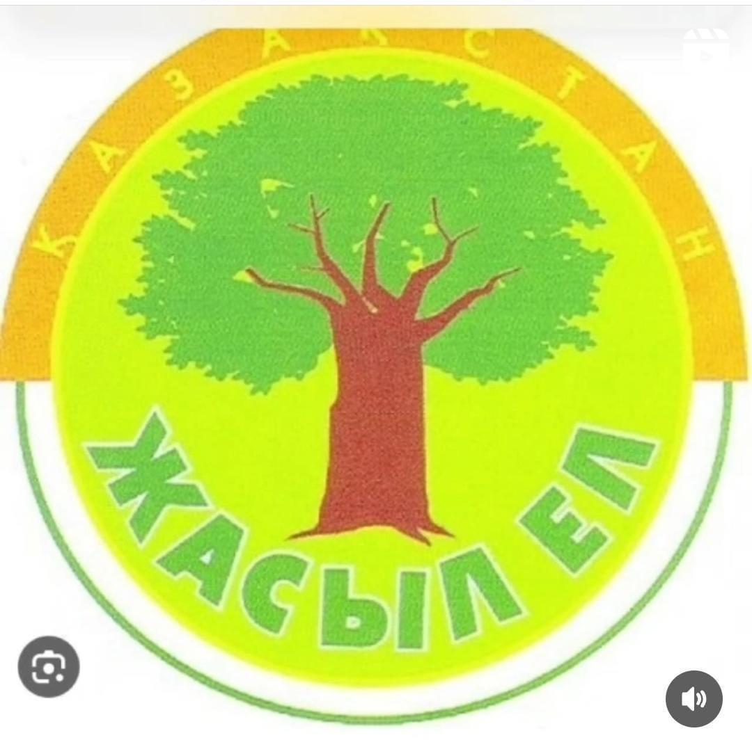 Республикалық челлендж