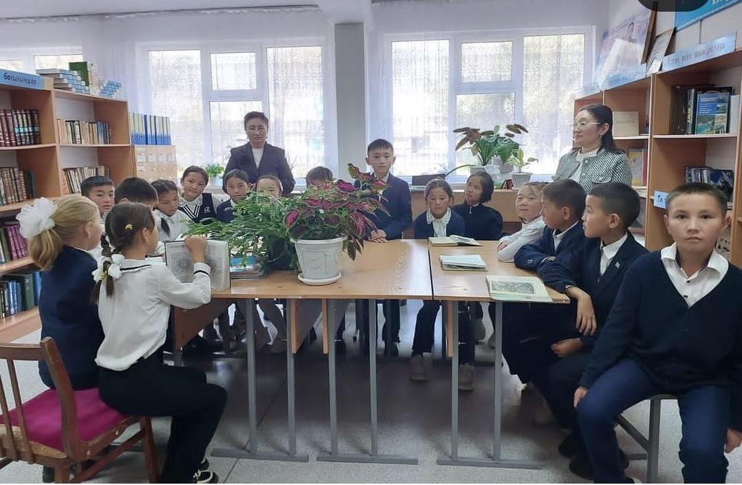 Күзгі каникул шарасы