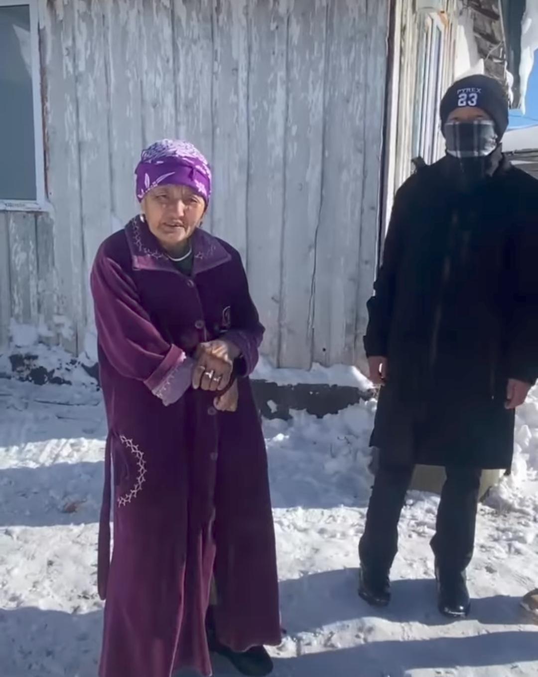 Еріктілер
