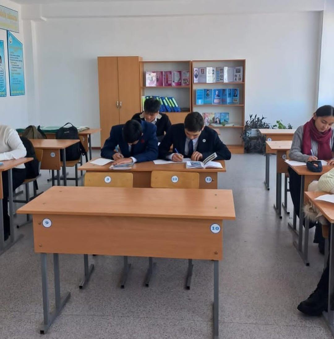 16 желтоқсан - Қазақстан Республикасының Тәуелсіздік күні