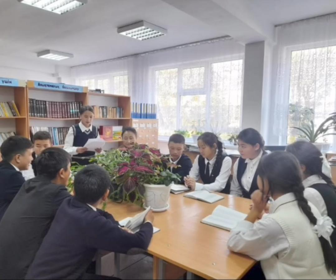 Қысқы каникул шарасы