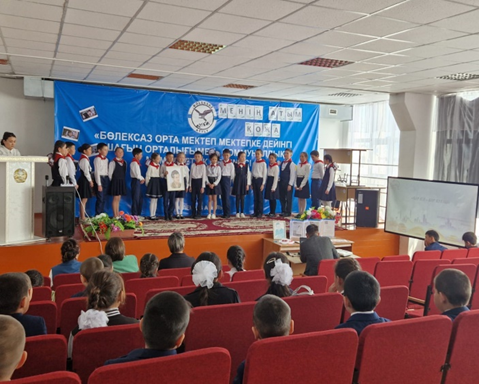 Б.Соқпақбаевтың "Менің атым Қожа" шығармасынан 5 сынып оқушылары көрініс көрсетті