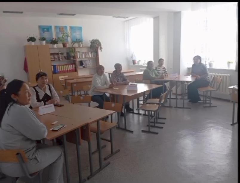 Ата-аналарды педагогикалық қолдау орталығы