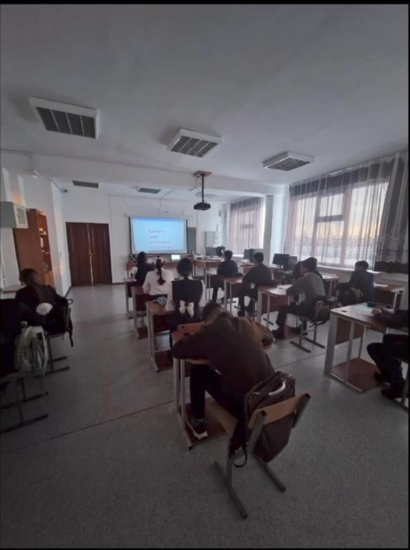 "Қатыгездіксіз және балалық шақ" акциясы