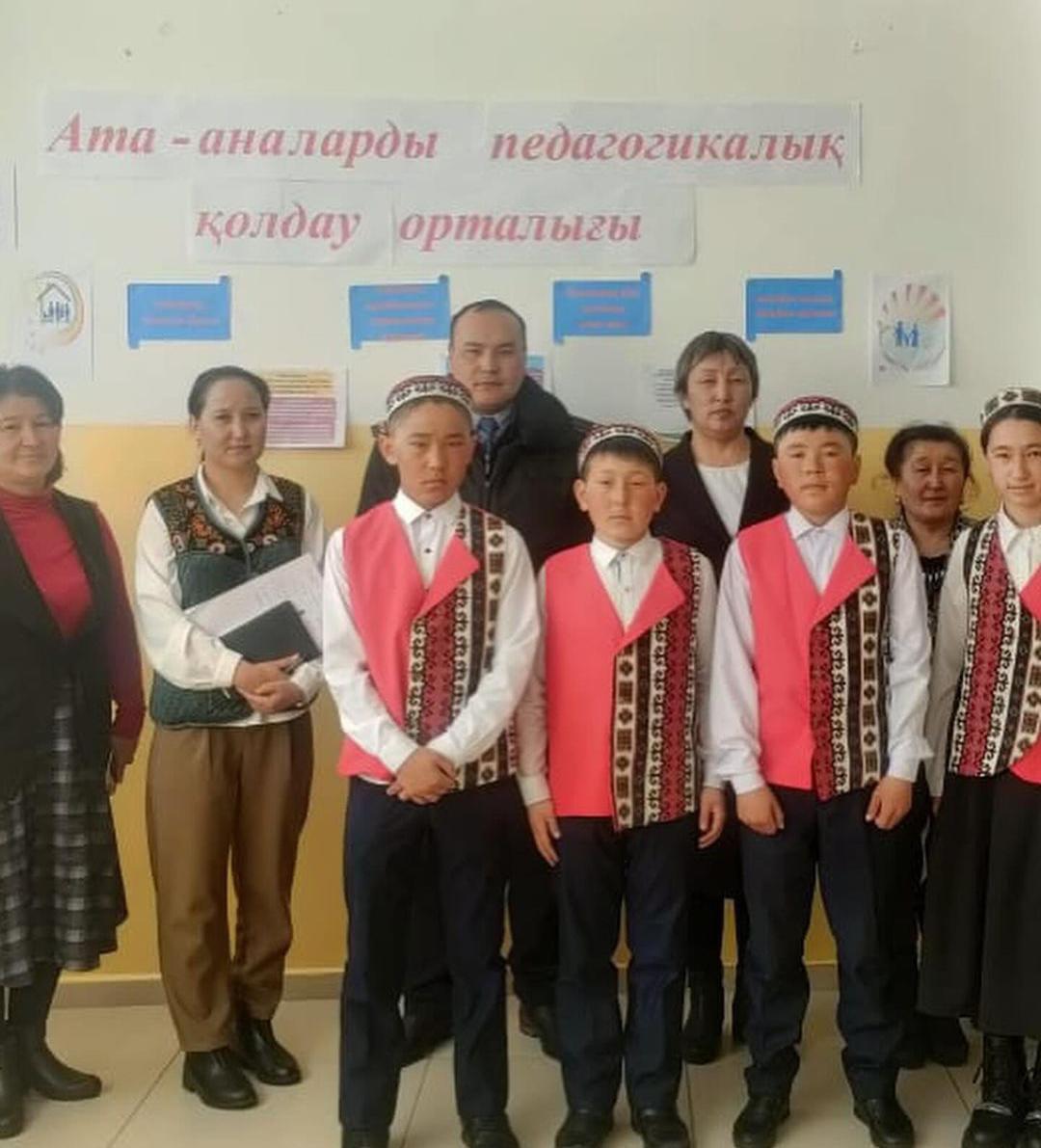 ата-аналар иналысы