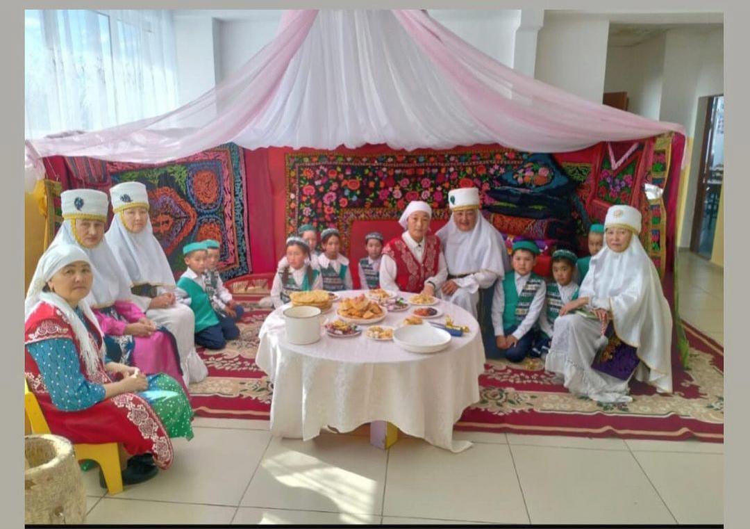 акция